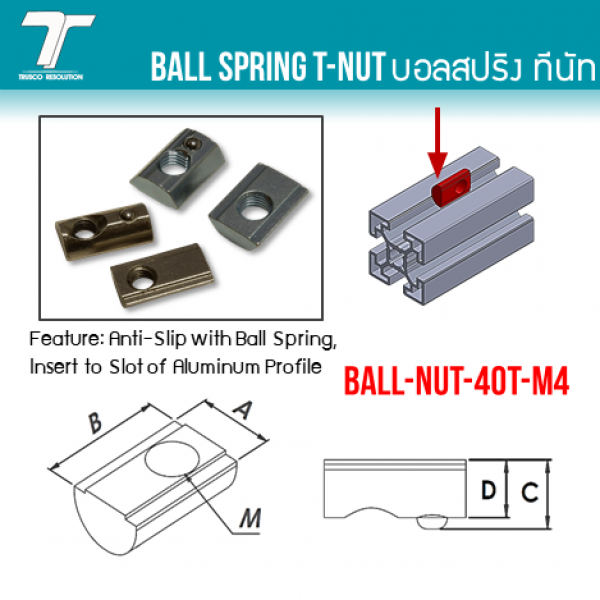 BALL-NUT-40T 0